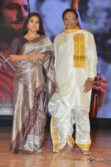 NTR Biopic Audio Launch